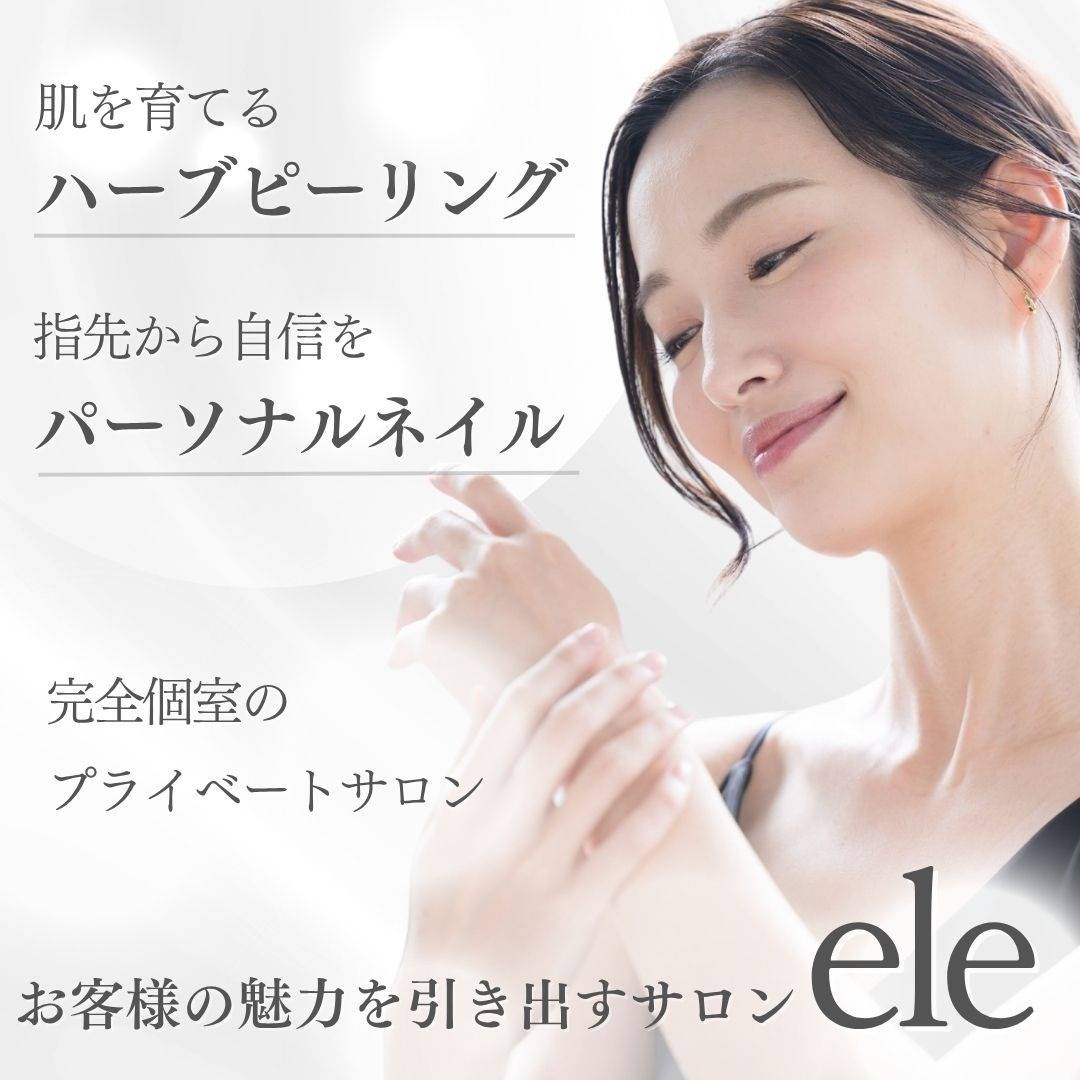 popup_banner